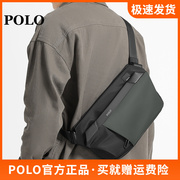 Polo斜挎包男时尚潮流机能风工装单肩包男包撞色百搭小挎包胸包