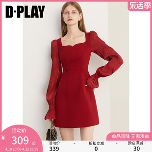 DPLAY新法式果酱红礼服裙鎏光纱连衣裙订婚服回门服敬酒服