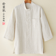 原创透气亚麻衬衫复古中国风夏季男宽松简约百搭七分袖纯麻薄上衣