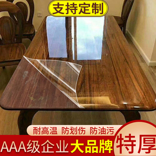 家具贴膜透明保护膜耐高温台面，岩板实木餐桌子茶几大理石桌面防烫