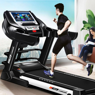 电动跑步机家用款健身房，专用可折叠超静音小型女减肥室内大型男士