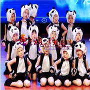 六一儿童动物表演服装小熊猫PandaPanda演出服熊猫动物幼儿舞蹈服