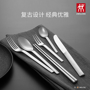 德国双立人minimale西餐具套装，不锈钢餐具餐勺餐，餐叉咖啡勺筷子