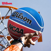 Wilson威尔胜NCAA撞色室外耐磨橡胶儿童青少年专用篮球Hypershot