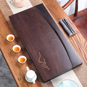 黑檀整块茶盘实木托盘原木家用功夫茶具现代简约茶海长方形小茶台