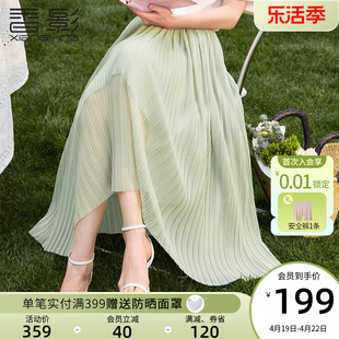 香影网纱百褶半身裙，女夏2024绿色裙子，超仙中长高腰a字仙女裙