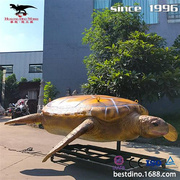 摆件模型拍照大型机械电动仿真乌龟史前动物海龟展厅装饰展览