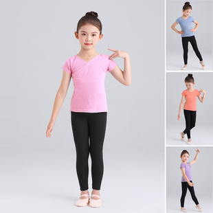 儿童舞蹈服套装女童，中国舞练功服夏季形体，服上衣艺术体操服训练服