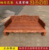 缅甸花梨原木白胚罗汉床，大果紫檀红木，中式加厚独板手工深雕罗汉床