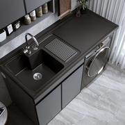 太空铝洗衣柜一体台盆柜阳台洗衣机伴侣洗手池槽搓板整体组合定制