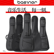 台湾Basiner电吉他琴包民谣木吉他包ACME BRISQ 加厚贝斯贝司包
