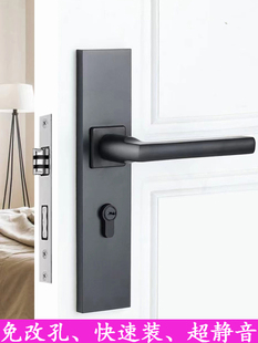 免改孔室内门锁不锈钢家用可调节门把手简约通用型静音木门房门锁
