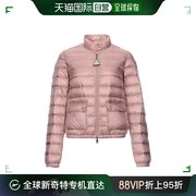 99新未使用香港直邮MONCLER 女士粉红色短款羽绒服 1A10100-5