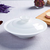 景德镇白色汤盘深盘带盖盘子，家用骨瓷餐纯白陶瓷，菜盘8寸合器