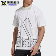 Adidas阿迪达斯夏季男子大LOGO运动休闲宽松短袖T恤GU4290 GU4291