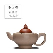 宜兴紫砂壶功夫茶具茶壶各种壶型手工紫砂壶