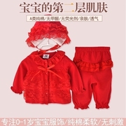 3个月宝宝女婴儿秋装套装新生衣服分体满月公主红色可爱百天秋季1