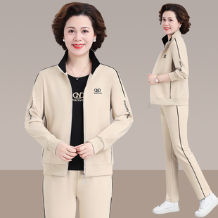 春秋妈妈中年外套，女装上衣运动服常规，洋气减龄三件套套装韩版
