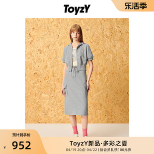 ToyzY24夏潮流截短灰色短袖空气层卫衣外套