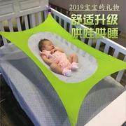 婴儿吊床室内摇篮床秋千，宝宝玩具网床睡觉新生儿，小孩家用哄娃安抚