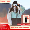 GOSKI 滑雪服女套装防风防水情侣加棉保暖滑雪背带裤男款滑雪外套