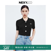 NEXY.CO/奈蔻舒爽透气冰丝时尚黑色气质V领套头针织衫女