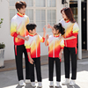 运动会开模式出场服套装男女儿童中国队队服班服校服自愿者团体服