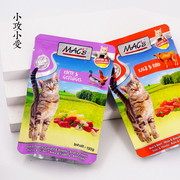 小攻小受德国迈格仕mac's成幼猫罐头高蛋白增肥营养小袋组合餐包