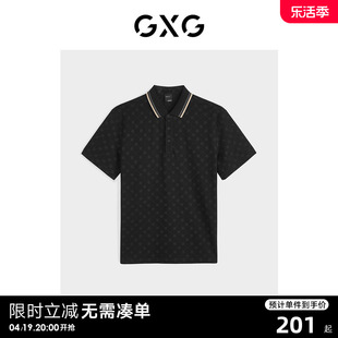 GXG男装 黑色潮流印花短袖POLO衫 2023秋季 GEX12423743