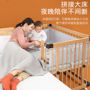 jollybaby新生儿婴儿床榉木宝宝床带滚轮，床垫可调节防摔床