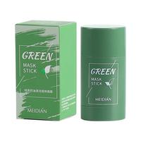 绿茶面膜涂抹式泥膜毛孔清洁固体，面膜棒外贸英文版