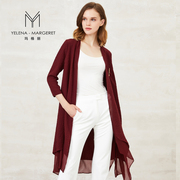 玛格丽女装2019秋季薄款七分袖简约气质优雅宽松风衣