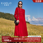 卡米兰法式羊毛针织，连衣裙女2023秋红色收腰中长款毛衣打底裙