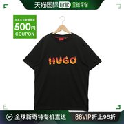 日本直邮 Hugo Boss T恤裁剪和缝制黑色男式 HUGO BOSS 50504542