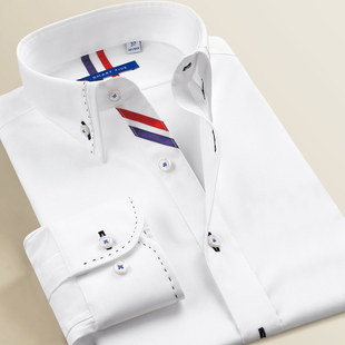 白衬衫潮流拼接时尚商务，韩版纯色衬衣秋季内搭修身男式长袖衬衫