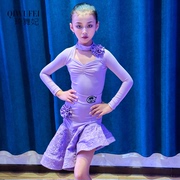 儿童拉丁舞演出服少儿女童舞蹈练功服装考级比赛表演拉丁舞裙