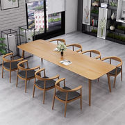 北欧实木会议桌长条桌，简约现代长方形办公桌椅组合原木餐桌工作台