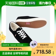 香港直邮潮奢 Polo Ralph Lauren Polo 拉夫 劳伦 男士运动鞋