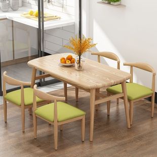 餐桌家用小户型现代简约餐桌椅组合饭桌长方形，桌子休闲快餐厅桌椅