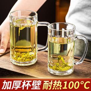 耐热玻璃茶杯家用泡，茶杯玻璃待客茶，水杯大容量耐高温喝水杯玻璃杯