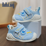 巴布龙宝宝机能鞋春款男孩女童婴幼儿关键鞋超轻软底防滑学步鞋子