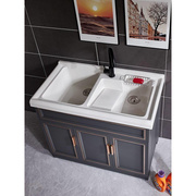 欧式太空铝洗衣柜阳台柜带搓衣板实木浴室柜组合卫浴柜台盆洗衣池