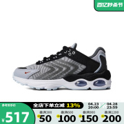 Nike耐克男大童鞋女鞋2023AIR MAX气垫缓震运动鞋DQ0296-006