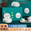2023福建安溪铁观音，特级浓香型茶叶高档陶瓷，礼盒装450g过节送