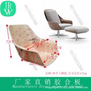 定制设计师单人沙发椅意式极简酒店客厅现代简约懒人躺椅休闲转椅