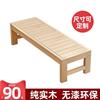 床加宽加长实木床可定制松木床架儿童拼接床婴儿床单人床大人可睡
