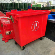 660l环卫垃圾桶 垃圾桶户外 垃圾桶 垃圾桶大容量 颜色多样
