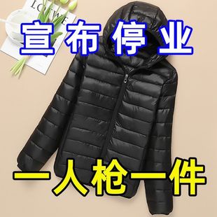 powersnail轻薄羽绒棉服棉，衣女秋冬棉袄，2023年韩版宽松短款连