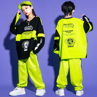 儿童hiphop演出服女童2024双色，卫衣荧光绿色潮牌嘻哈街舞套装长袖