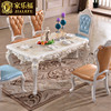 欧式餐桌全实木橡木方桌大理石，白色描金银，餐厅家具餐桌椅组合